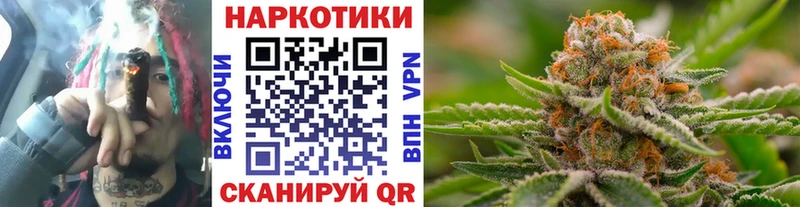 Хочу наркоту Кузнецк Кокаин  ГАШИШ  АМФ  mega как зайти  Канабис 