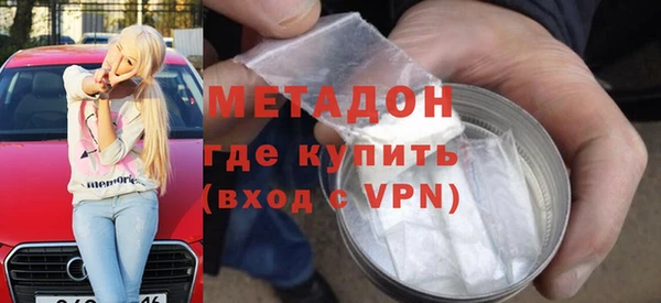 круглые Баксан
