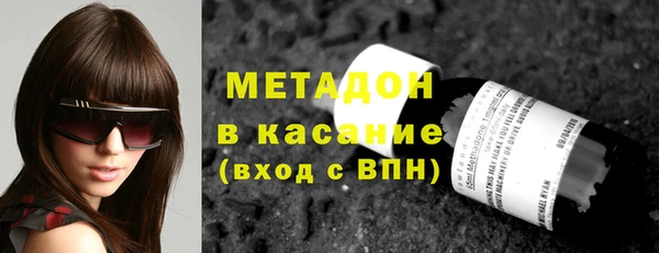 мефедрон мука Балабаново