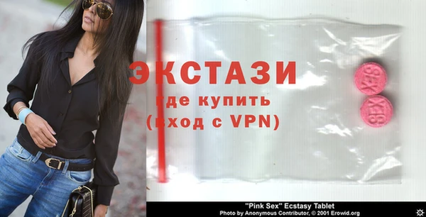 круглые Баксан