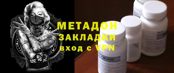 кокс Балахна