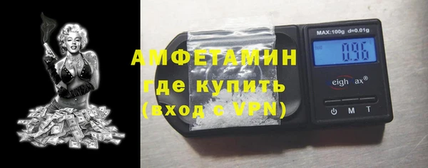 кокс Балахна
