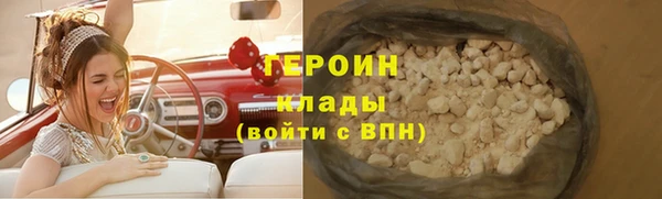 СК Беломорск