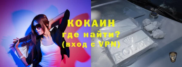 круглые Баксан