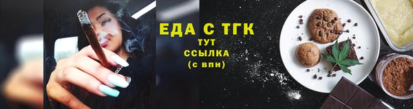 круглые Баксан