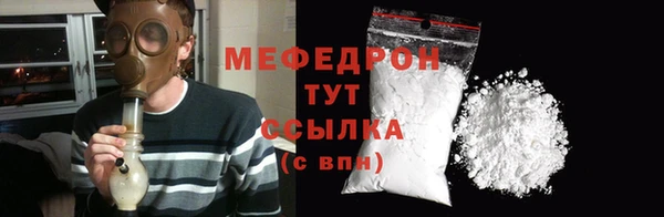 кокс Балахна