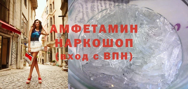 кокс Балахна