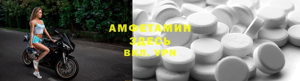 круглые Баксан