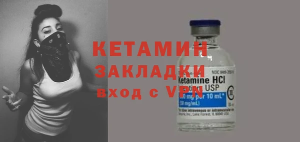 круглые Баксан