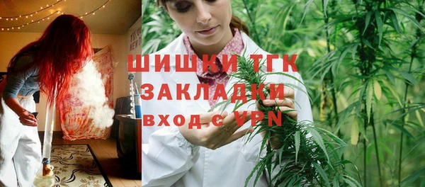 круглые Баксан