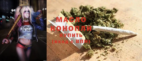 круглые Баксан