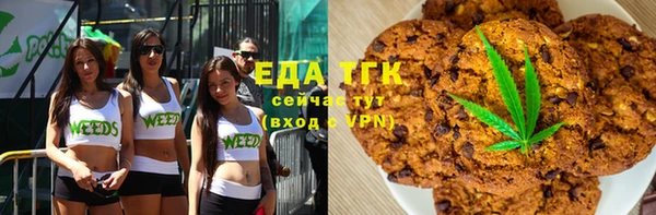 кокс Балахна