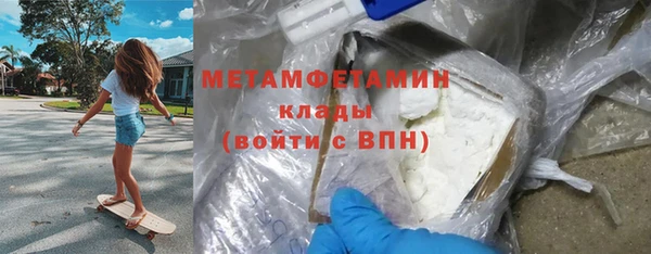 кокс Балахна
