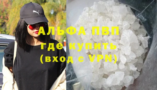 кокс Балахна