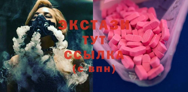 круглые Баксан
