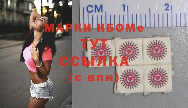 круглые Баксан