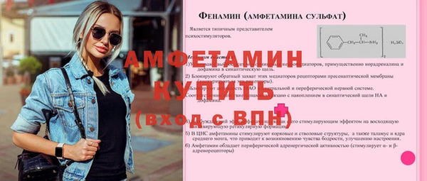 наркотики Белоозёрский
