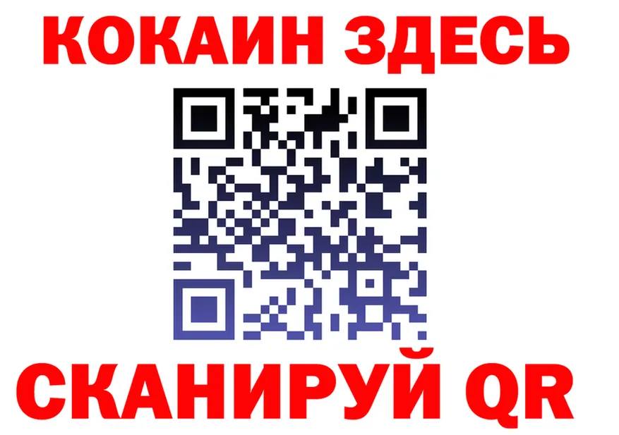 ЭКСТАЗИ Cube зеркало площадка МЕГА Кузнецк