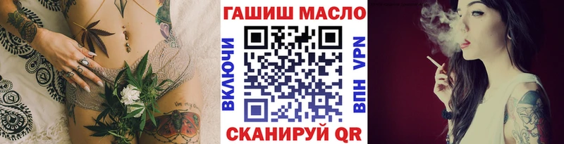 Дистиллят ТГК концентрат  что такое   Кузнецк 